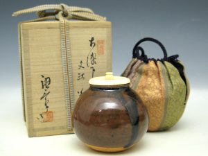 加藤唐三郎の古瀬戸茶入