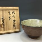 浜田庄司の茶碗