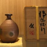 藤原啓の備前徳利