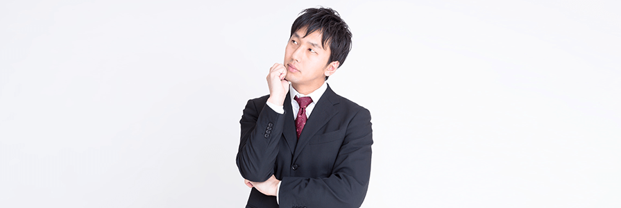 象牙の相場