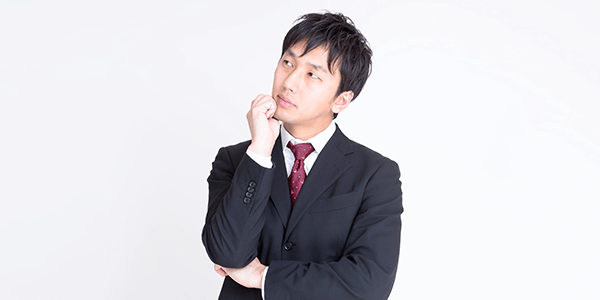 象牙の相場