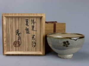 益子焼-浜田庄司-茶碗