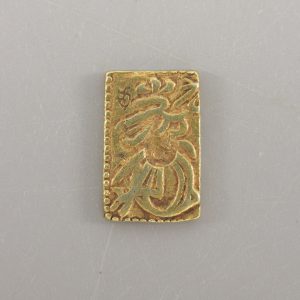 元禄一分判金