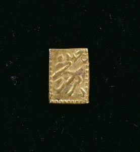 元禄ニ朱判金