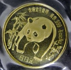 パンダ金貨