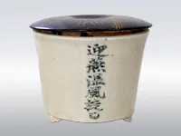 瀬戸焼
