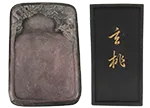 書道具買取