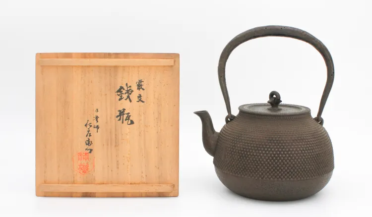 専門の骨董品