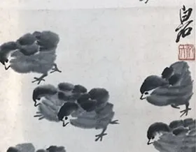斉白石 掛軸