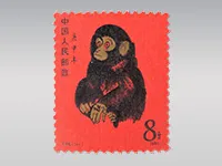 中国切手