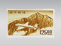 航空切手