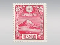 年賀切手