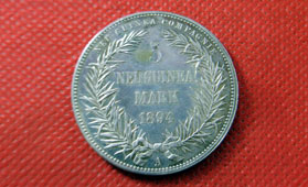 ニューギニア 1894年 MARK銀貨