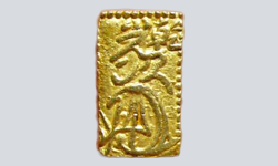 宝永一分判金