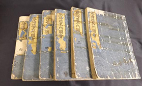 古書