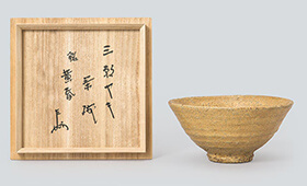 茶道具