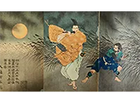 浮世絵買取