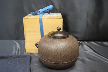 角谷一圭 丸釜