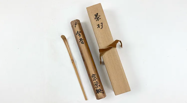 専門の骨董品
