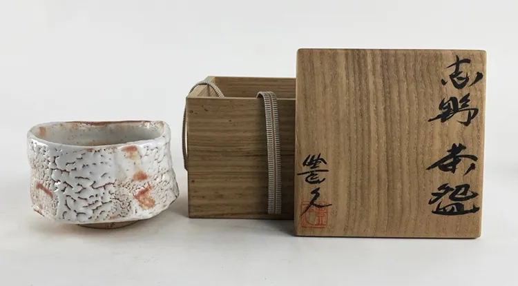 専門の骨董品