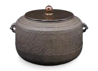 茶釜買取