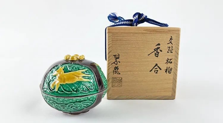 専門の骨董品