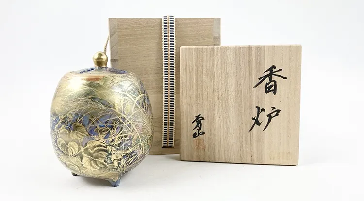 専門の骨董品