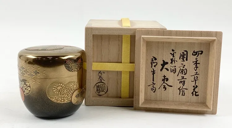 専門の骨董品
