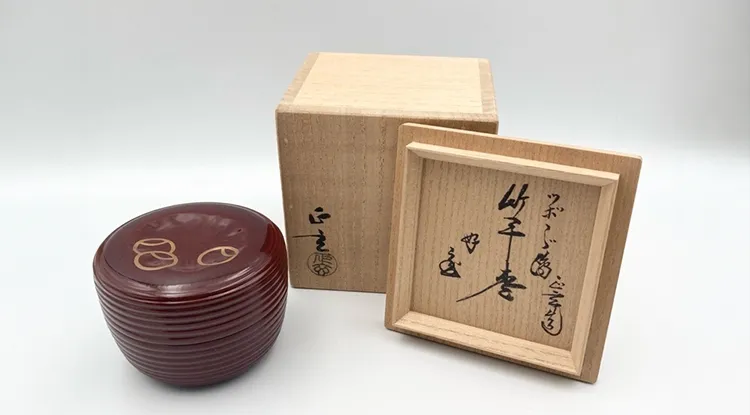 専門の骨董品