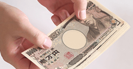 ご成約・その場で現金お支払い