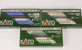 鉄道模型：Nゲージ