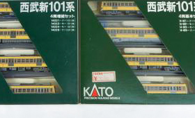 鉄道模型：Nゲージ