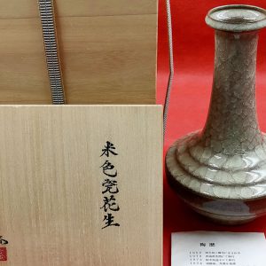 峯岸良尚　米色瓷花生　商品画像