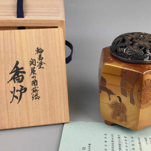 曽又真山 輪島塗関屋の図蒔絵 香炉 商品画像