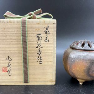 山本陶秀【香炉】商品画像