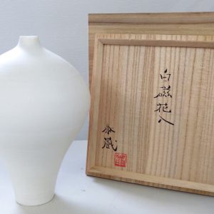 黒田泰蔵 白磁花入 商品画像