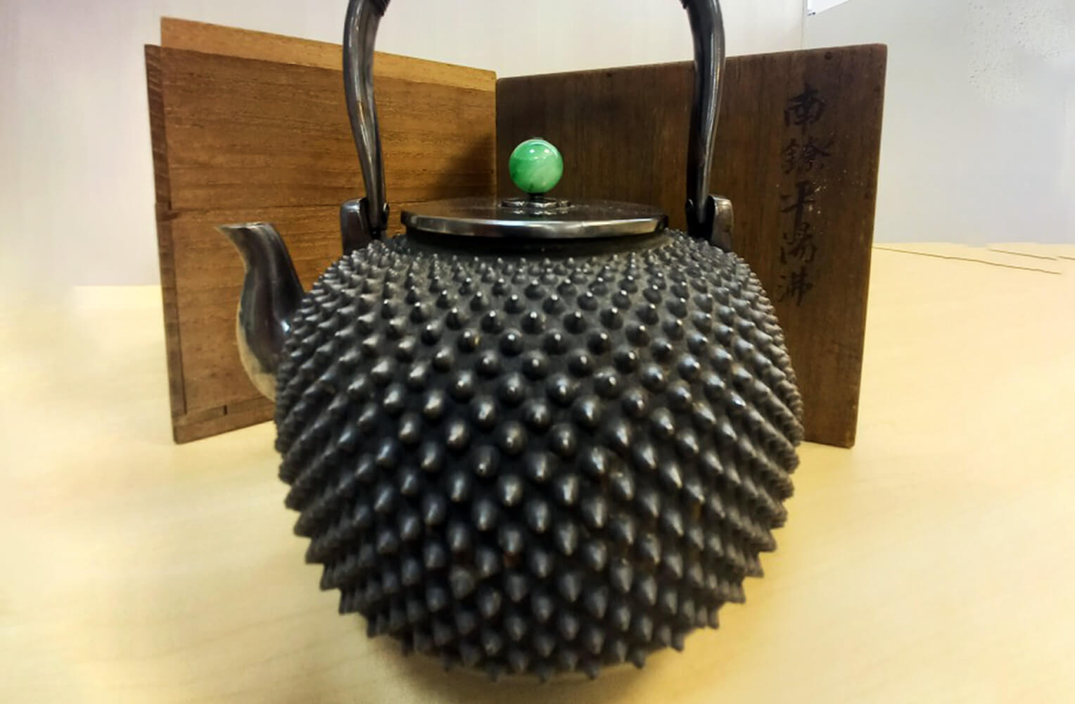 生駒製 翡翠摘霰銀瓶 商品画像