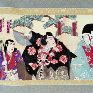 三代目 歌川国貞（香朝楼）【浮世絵】勧進帳 商品画像