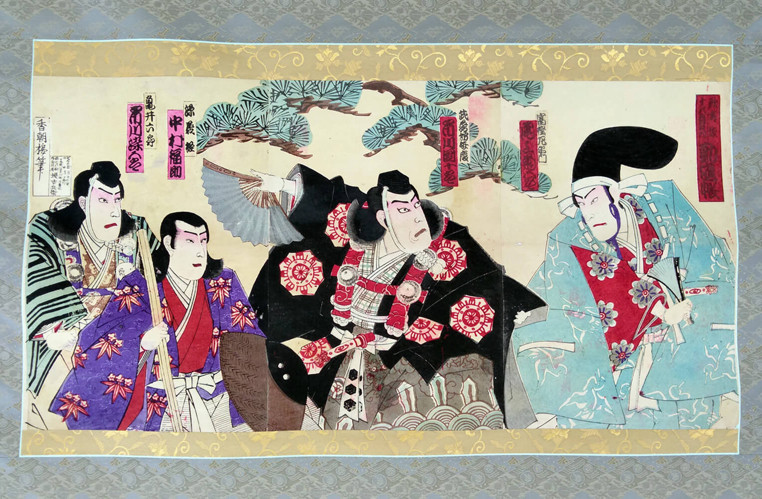 三代目 歌川国貞(香朝楼)【浮世絵】勧進帳 商品画像