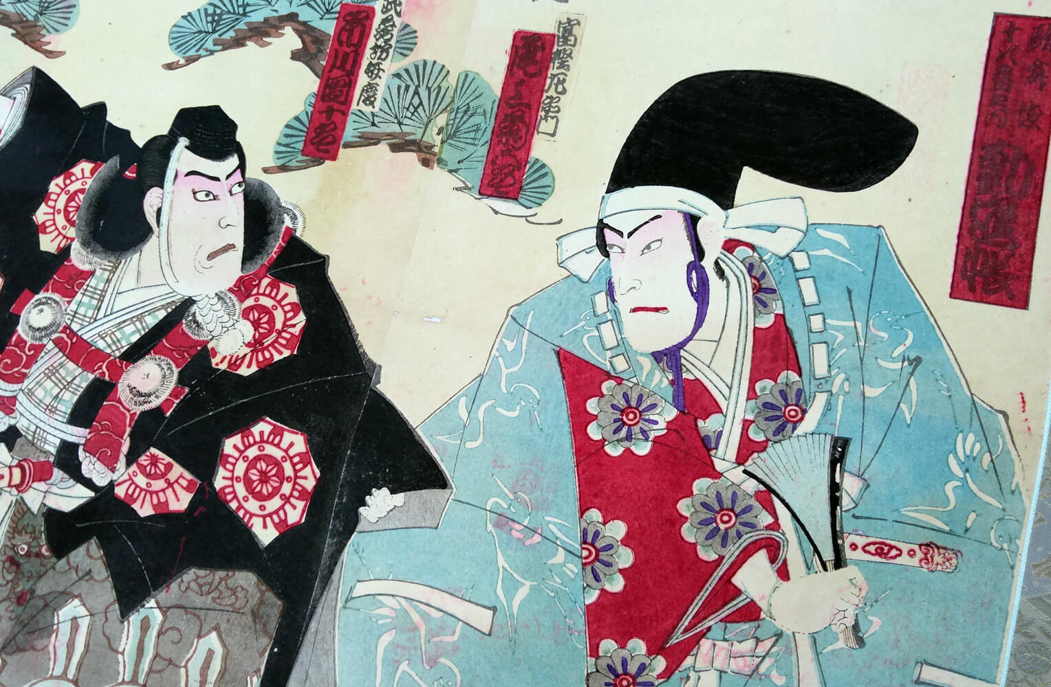 三代目 歌川国貞（香朝楼）【浮世絵】勧進帳 商品画像