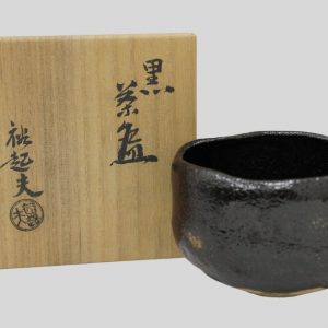 小川長楽 黒茶碗 (1)